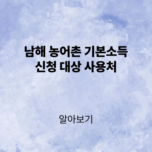 제목을 입력해주세요. (3).png