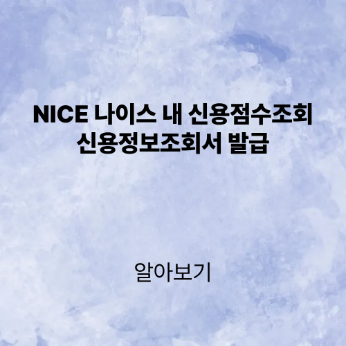 제목을 입력해주세요. (2).png