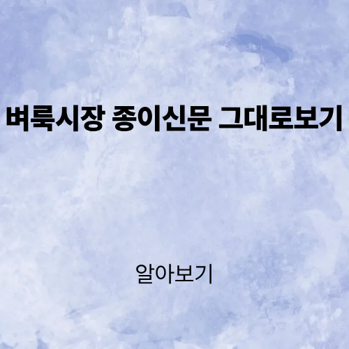 제목을 입력해주세요. (4).png