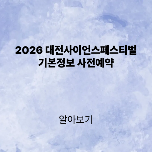 제목을 입력해주세요. (2).png