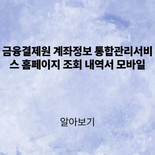 제목을 입력해주세요. (2).png