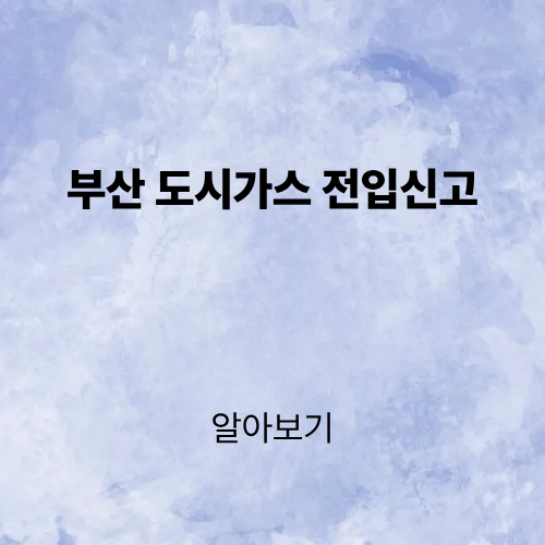 제목을 입력해주세요. (3).png