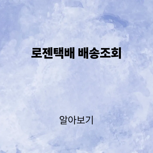 제목을 입력해주세요. (2).png