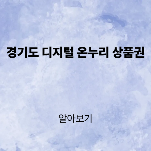 제목을 입력해주세요. (2).png