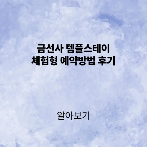 제목을 입력해주세요. (2).png