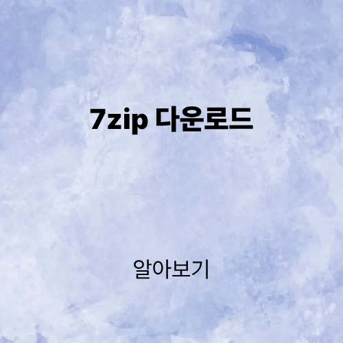 제목을 입력해주세요. (2).png