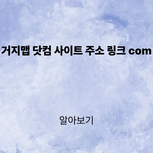 제목을 입력해주세요. (2).png