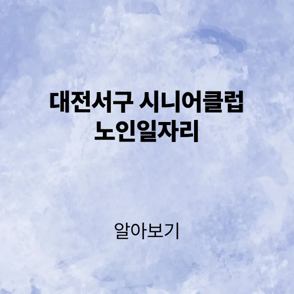 제목을 입력해주세요. (2).png