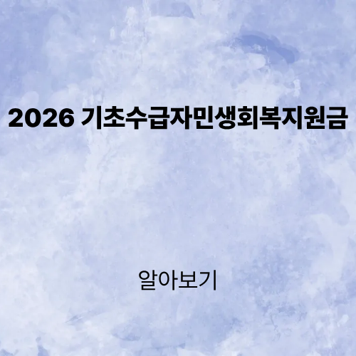 제목을 입력해주세요. (1).png