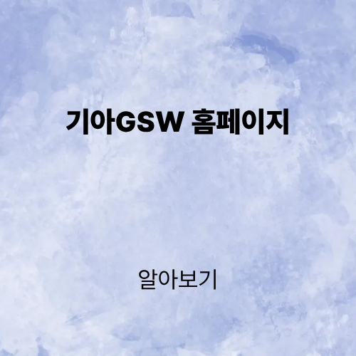 제목을 입력해주세요. (2).png