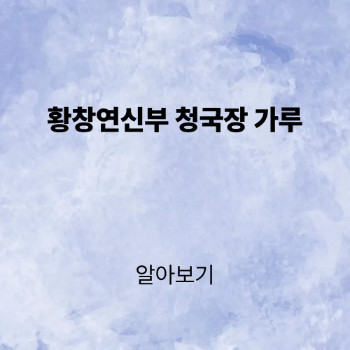 제목을 입력해주세요. (1).png