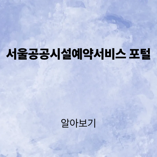 제목을 입력해주세요. (2).png