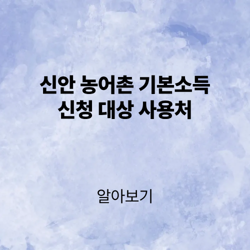 제목을 입력해주세요. (1).png