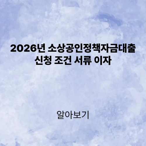 제목을 입력해주세요. (2).png