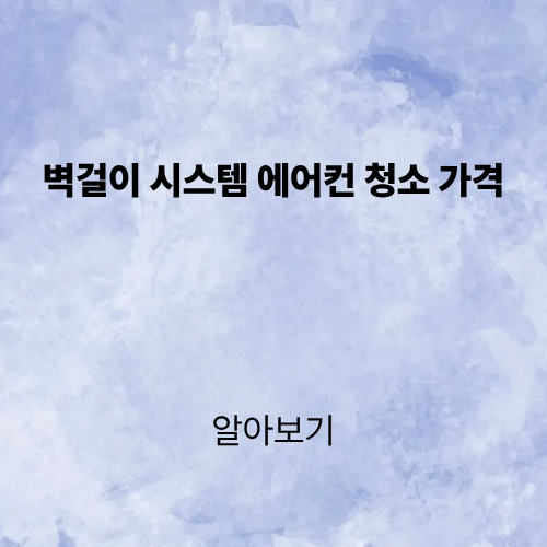 제목을 입력해주세요. (3).png