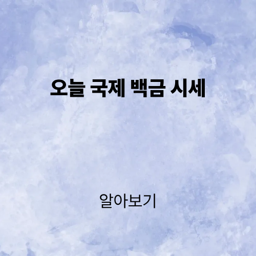 제목을 입력해주세요. (7).png