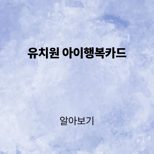 제목을 입력해주세요. (2).png