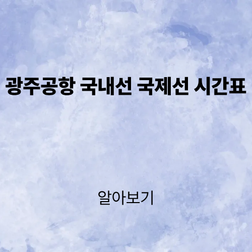 제목을 입력해주세요. (2).png