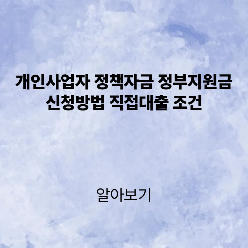 제목을 입력해주세요. (2).png