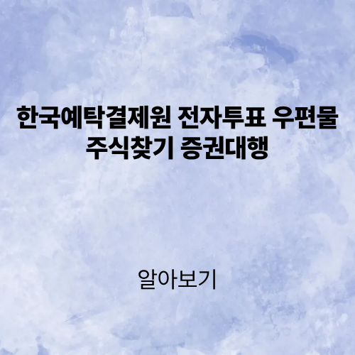 제목을 입력해주세요. (2).png