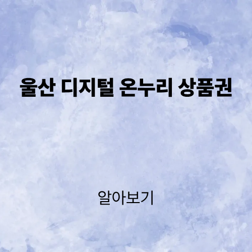 제목을 입력해주세요. (2).png
