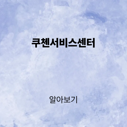 제목을 입력해주세요. (4).png