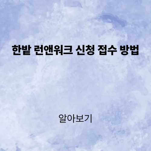 제목을 입력해주세요. (3).png