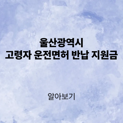 제목을 입력해주세요. (2).png