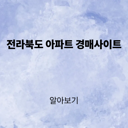 제목을 입력해주세요. (2).png