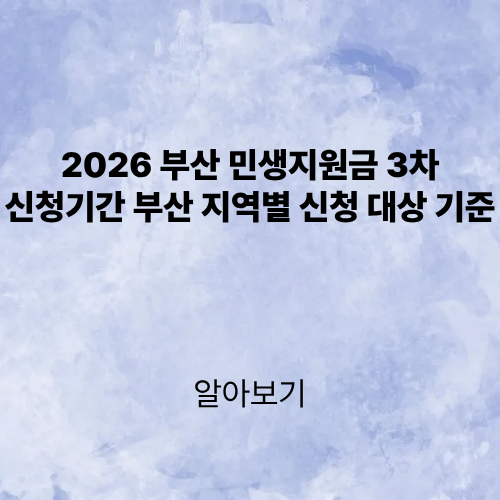 제목을 입력해주세요. (2).png