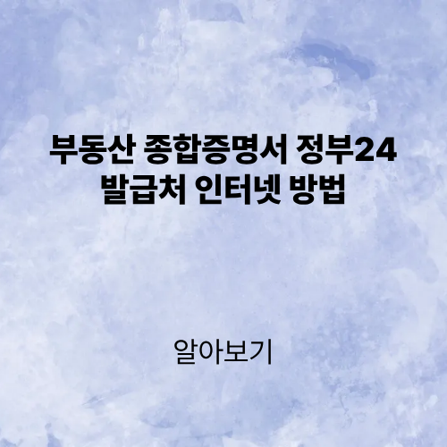 제목을 입력해주세요. (4).png