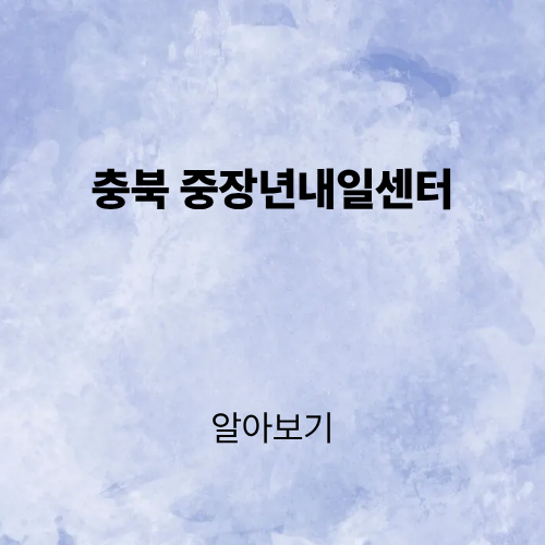 제목을 입력해주세요. (2).png