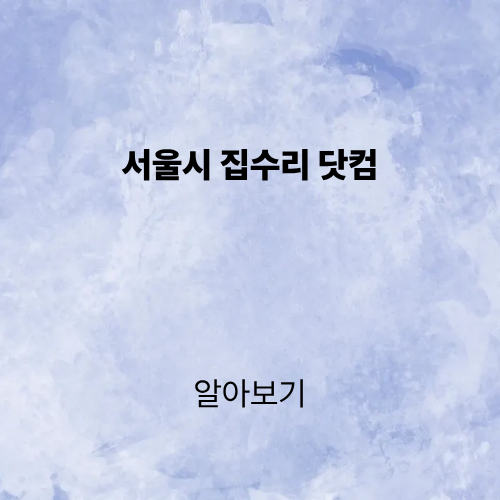 제목을 입력해주세요. (1).png