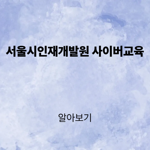 제목을 입력해주세요. (2).png