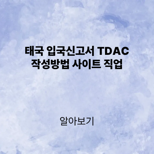 제목을 입력해주세요. (2).png