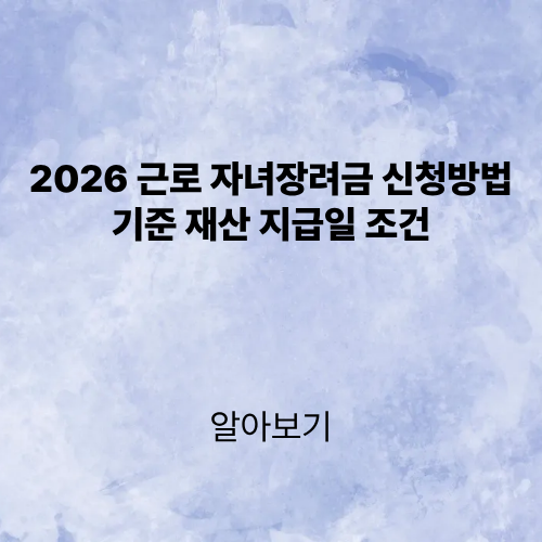 제목을 입력해주세요. (2).png