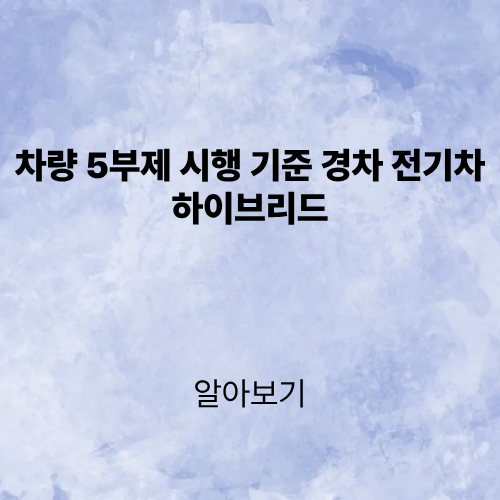 제목을 입력해주세요. (3).png