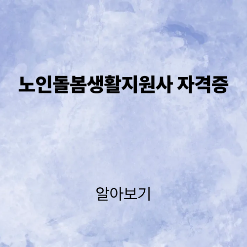 제목을 입력해주세요. (4).png
