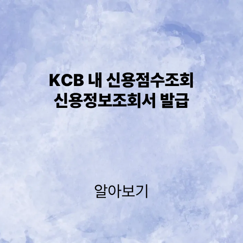 제목을 입력해주세요. (3).png