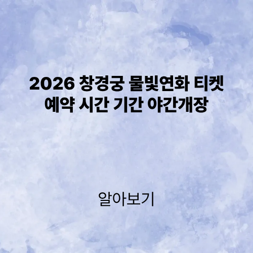 제목을 입력해주세요. (2).png