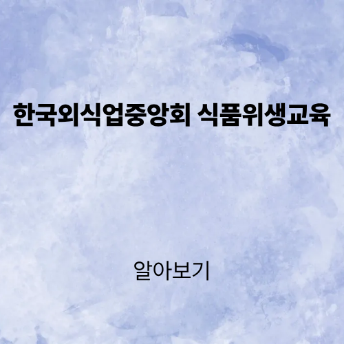 제목을 입력해주세요. (4).png