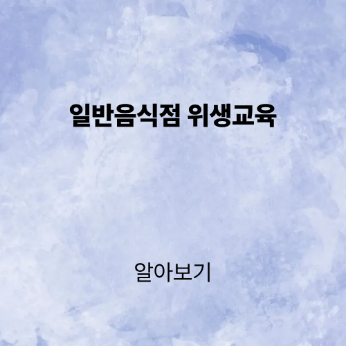제목을 입력해주세요. (2).png