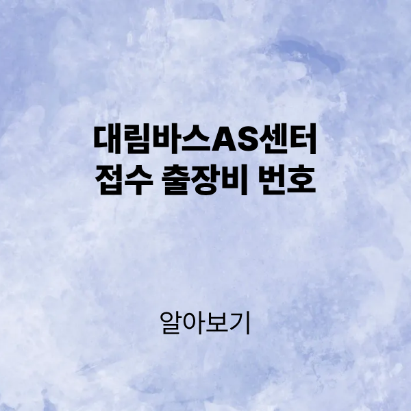 제목을 입력해주세요. (2).png