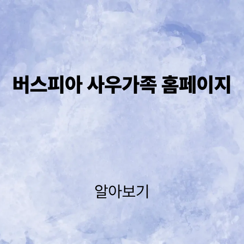 제목을 입력해주세요. (2).png