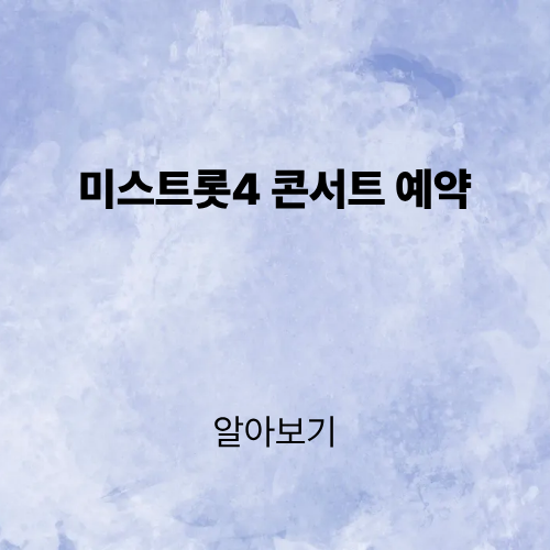 제목을 입력해주세요. (3).png