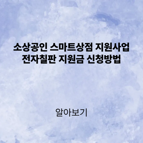 제목을 입력해주세요. (2).png