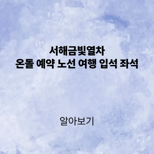 제목을 입력해주세요. (2).png