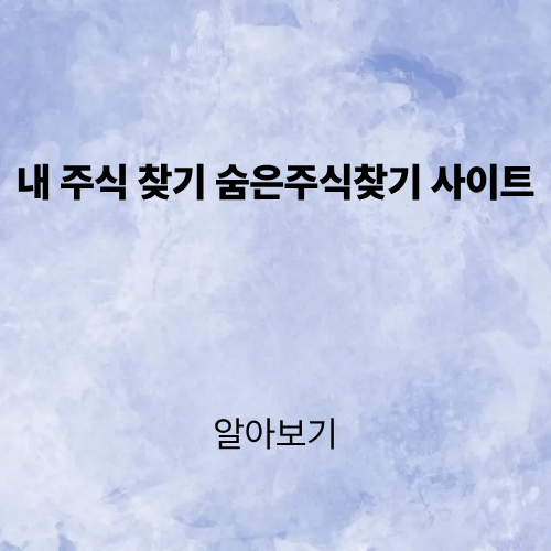제목을 입력해주세요. (6).png