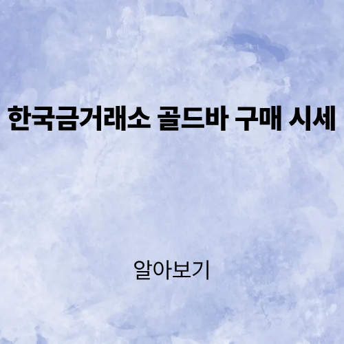 제목을 입력해주세요. (2).png