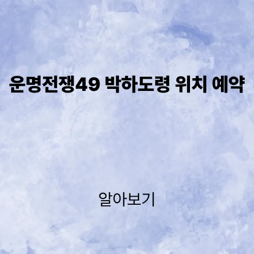 제목을 입력해주세요. (2).png